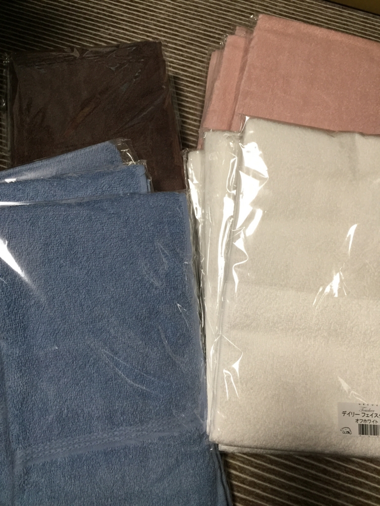 f:id:wkiki:20160214173800j:plain