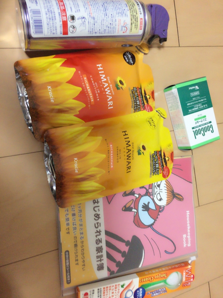 f:id:wkiki:20160503081651j:plain