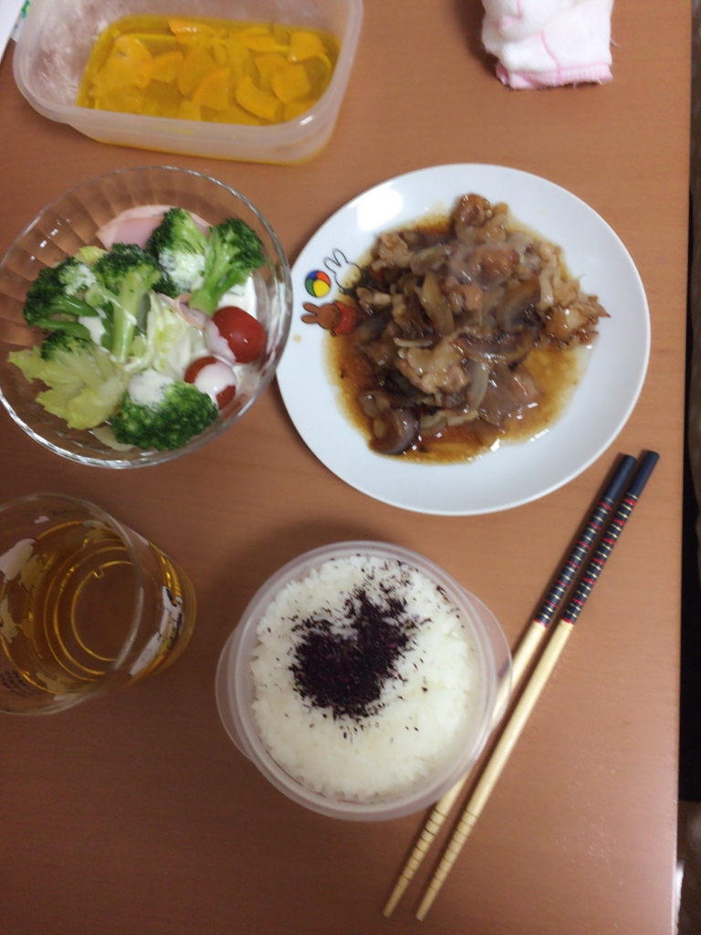 f:id:wkiki:20160519190928j:plain f:id:wkiki:20160519190928j:plain