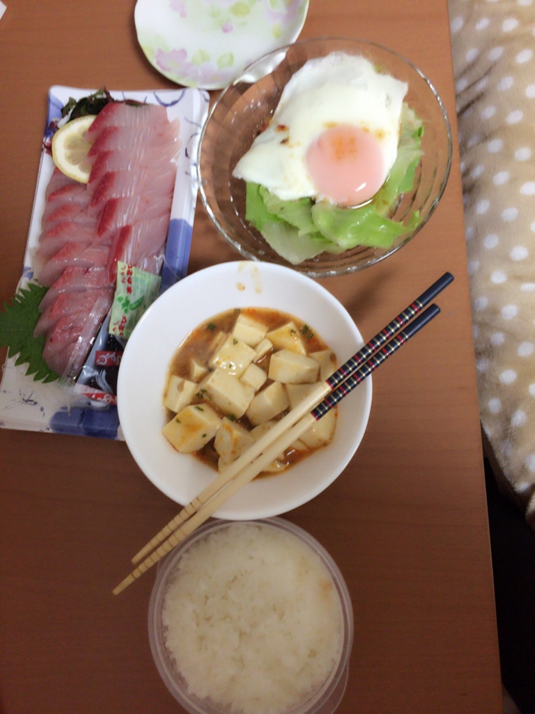 f:id:wkiki:20160519191014j:plain f:id:wkiki:20160519191014j:plain