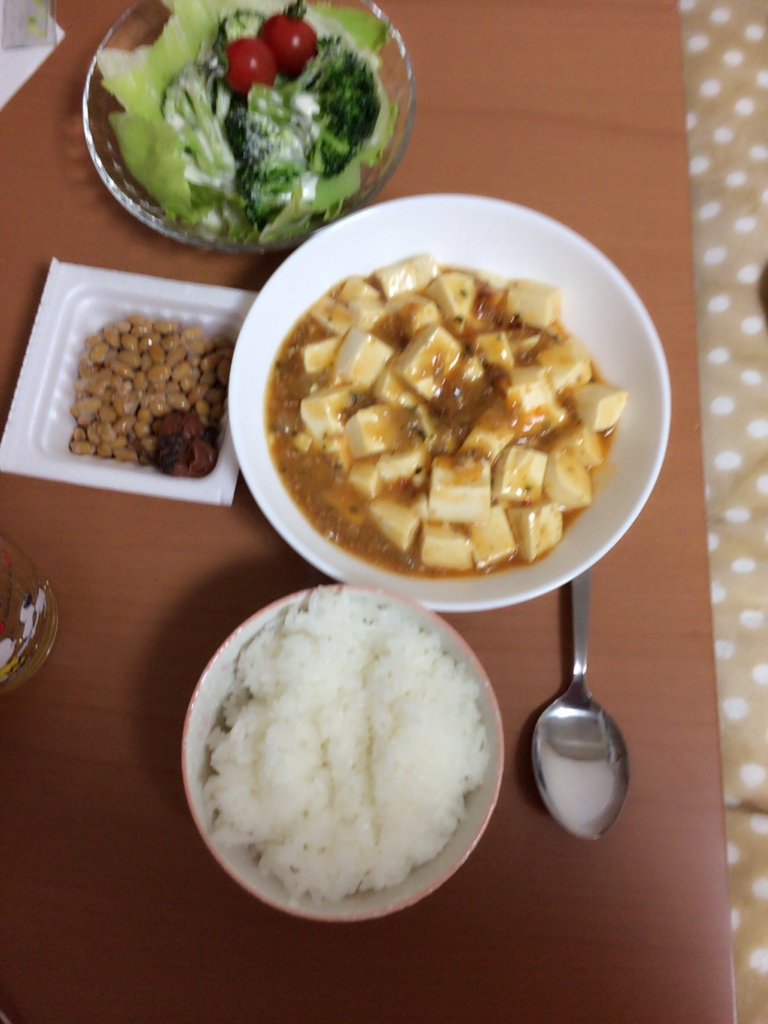 f:id:wkiki:20160519191034j:plain f:id:wkiki:20160519191034j:plain