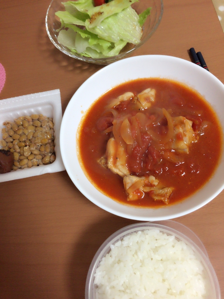 f:id:wkiki:20160519191049j:plain f:id:wkiki:20160519191049j:plain