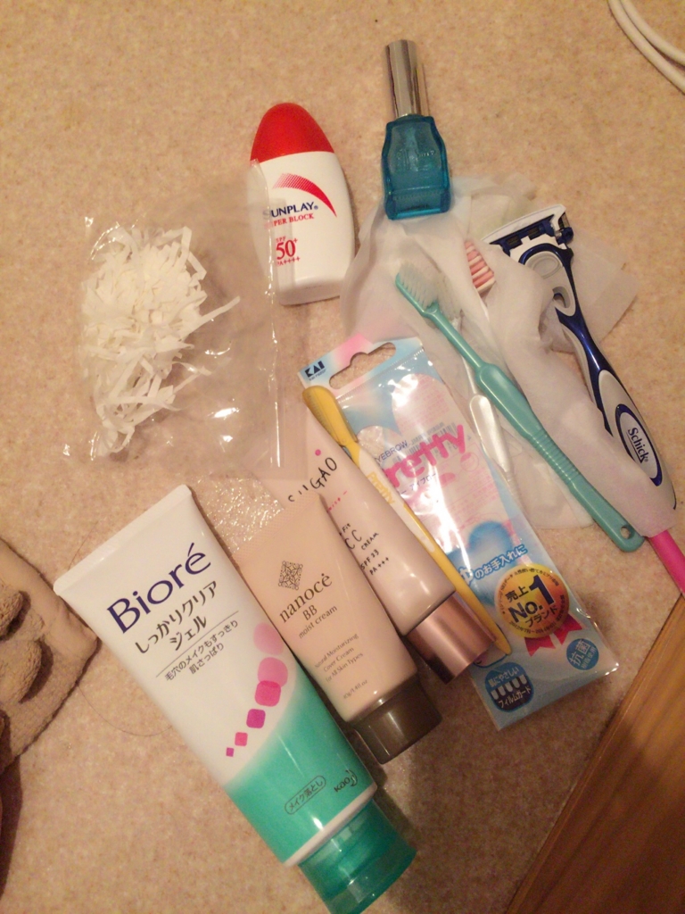 f:id:wkiki:20160530080040j:plain f:id:wkiki:20160530080040j:plain