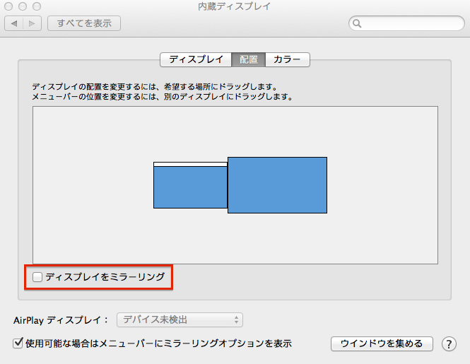 f:id:wknar0311:20140522212837p:plain f:id:wknar0311:20140522212837p:plain
