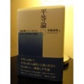 f:id:wlj-Friday:20110531025609j:image:medium:right f:id:wlj-Friday:20110531025609j:image:medium:right