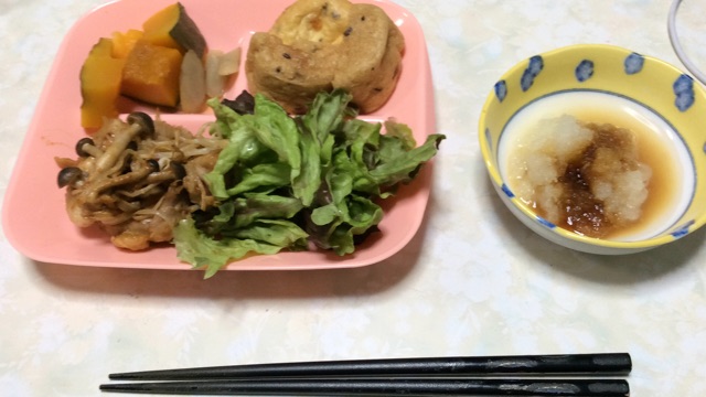 f:id:wonder1ace:20150123192841j:plain f:id:wonder1ace:20150123192841j:plain