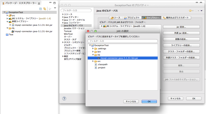 f:id:wonderCode:20140705173251p:plain f:id:wonderCode:20140705173251p:plain