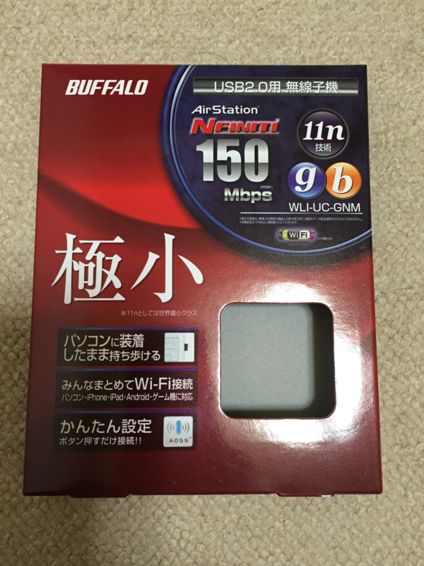 f:id:wonderCode:20150126235826p:plain f:id:wonderCode:20150126235826p:plain