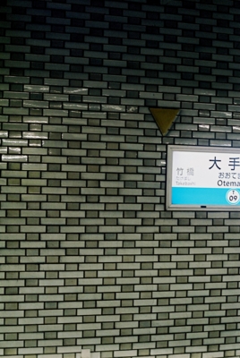 f:id:wonodas:20100123131508j:image