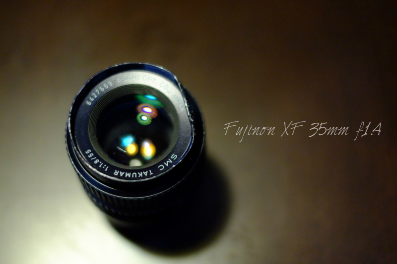 f:id:wonodas:20140628210720j:plain f:id:wonodas:20140628210720j:plain