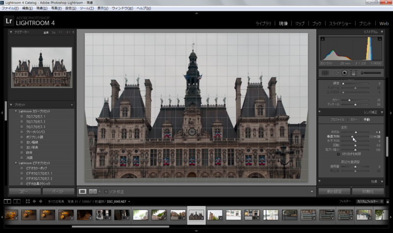 f:id:wonodas:20140710215738p:image f:id:wonodas:20140710215738p:image