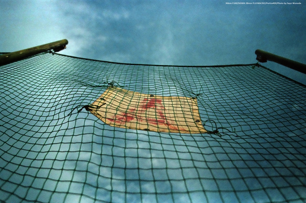 f:id:wonodas:20160103220938j:plain