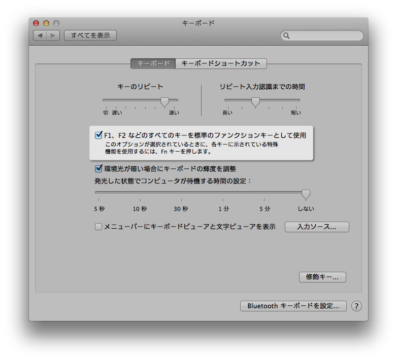 f:id:wooweezoowee:20130120213554p:plain f:id:wooweezoowee:20130120213554p:plain