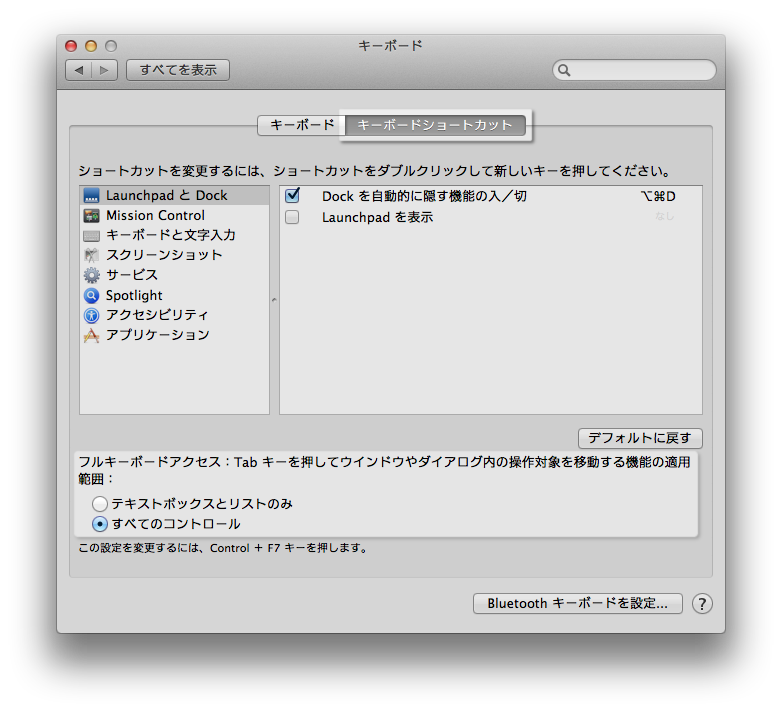 f:id:wooweezoowee:20130121000109p:plain f:id:wooweezoowee:20130121000109p:plain