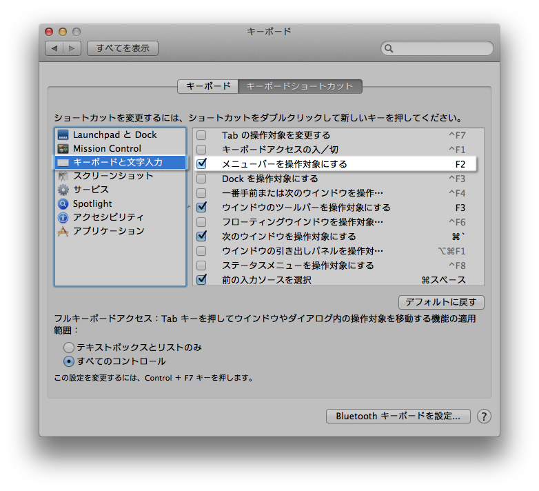 f:id:wooweezoowee:20130121000932p:plain f:id:wooweezoowee:20130121000932p:plain