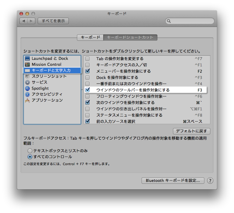 f:id:wooweezoowee:20130121000949p:plain f:id:wooweezoowee:20130121000949p:plain