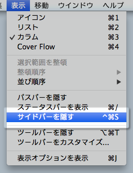 f:id:wooweezoowee:20130121002916p:plain f:id:wooweezoowee:20130121002916p:plain