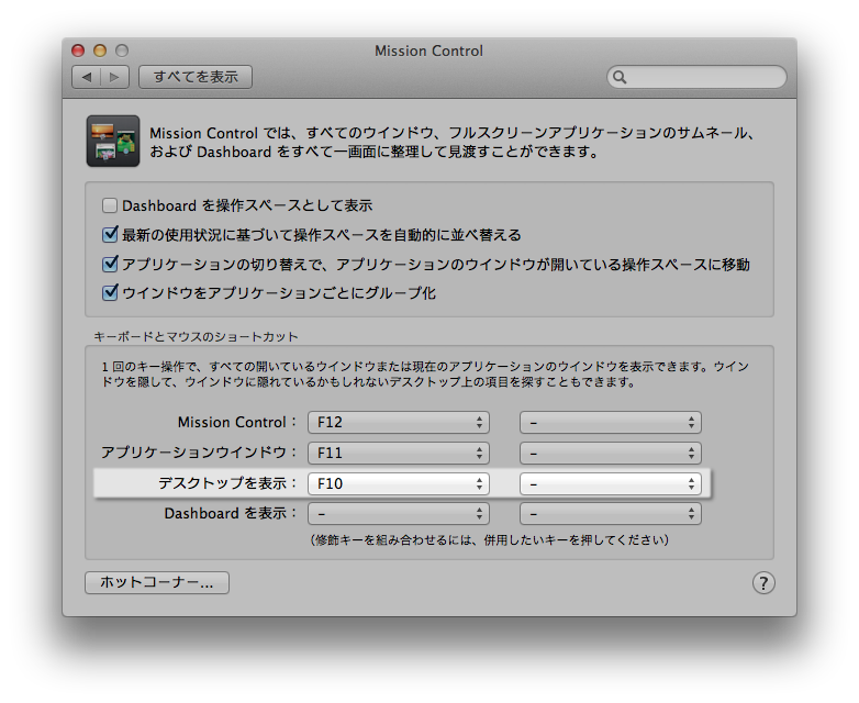 f:id:wooweezoowee:20130121062722p:plain f:id:wooweezoowee:20130121062722p:plain