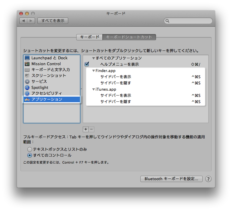 f:id:wooweezoowee:20130121231023p:plain f:id:wooweezoowee:20130121231023p:plain