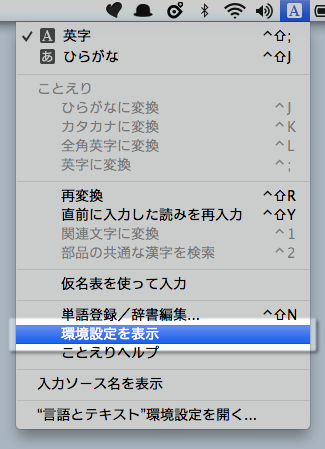 f:id:wooweezoowee:20130121231422p:plain f:id:wooweezoowee:20130121231422p:plain