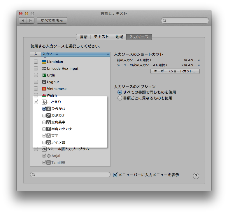 f:id:wooweezoowee:20130121231715p:plain f:id:wooweezoowee:20130121231715p:plain