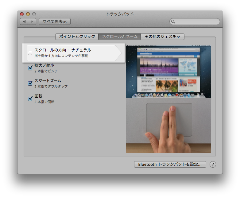 f:id:wooweezoowee:20130124014045p:plain f:id:wooweezoowee:20130124014045p:plain