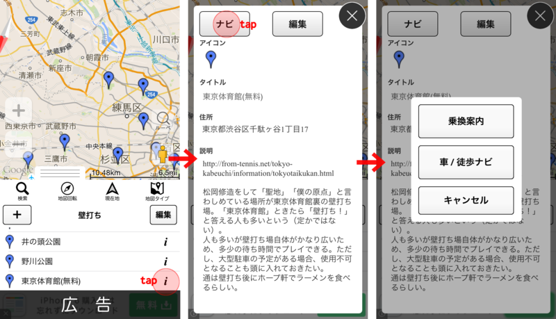 f:id:wooweezoowee:20150906111706p:image f:id:wooweezoowee:20150906111706p:image