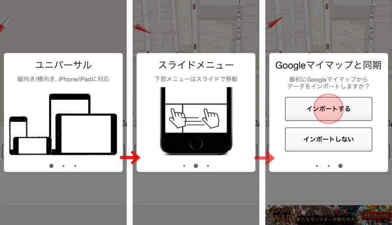 f:id:wooweezoowee:20150906111707p:image f:id:wooweezoowee:20150906111707p:image