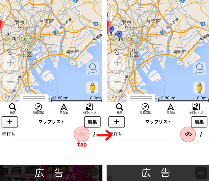 f:id:wooweezoowee:20150906111709p:image f:id:wooweezoowee:20150906111709p:image
