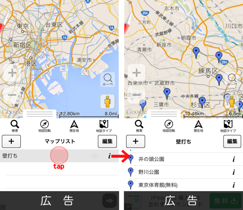 f:id:wooweezoowee:20150906111711p:image f:id:wooweezoowee:20150906111711p:image