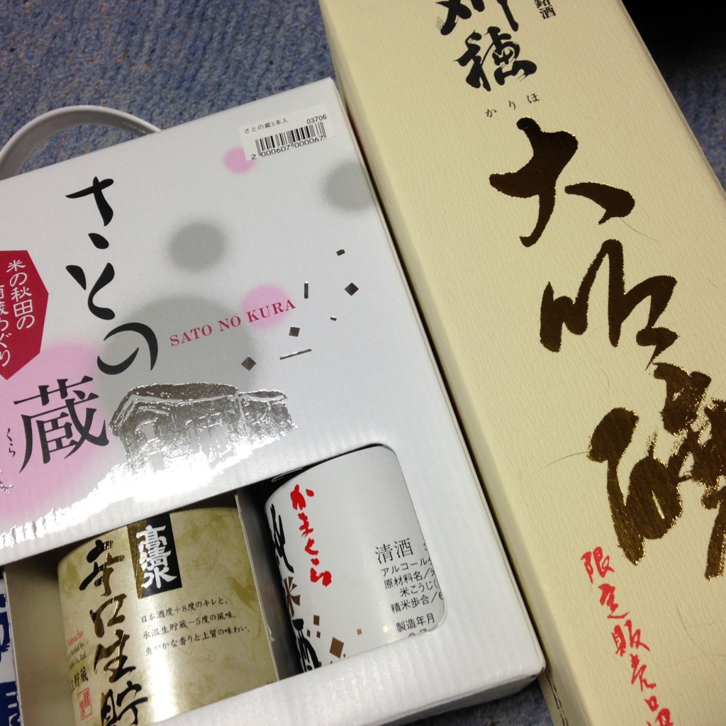 f:id:wordleaf:20150628234957j:plain f:id:wordleaf:20150628234957j:plain