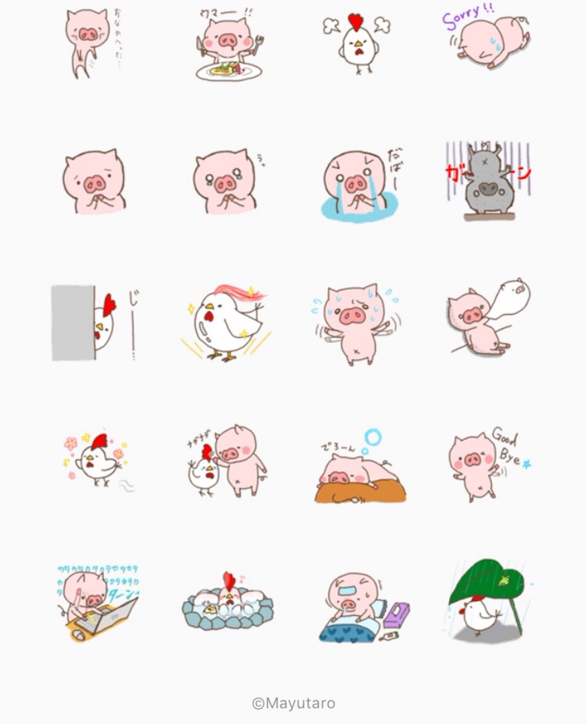 f:id:wordofmouse:20160402190014j:image f:id:wordofmouse:20160402190014j:image