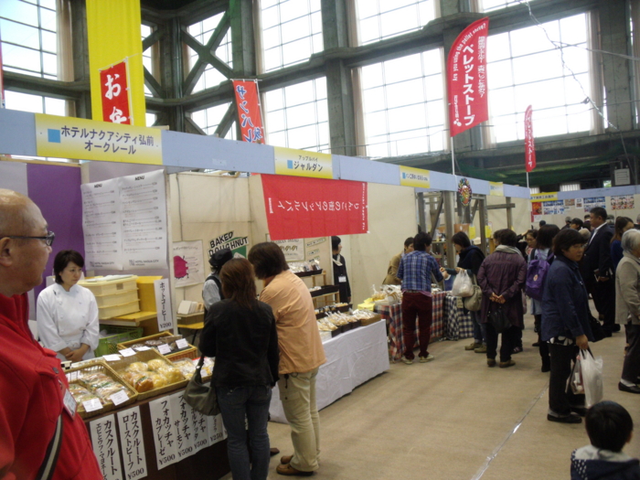 f:id:work-izumi:20141015005105j:plain f:id:work-izumi:20141015005105j:plain