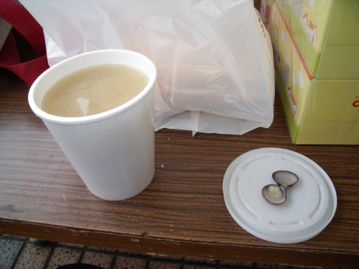 f:id:work-izumi:20141015013836j:plain f:id:work-izumi:20141015013836j:plain