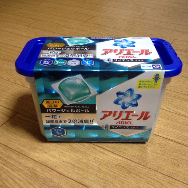 f:id:workmam:20140430221355j:plain f:id:workmam:20140430221355j:plain