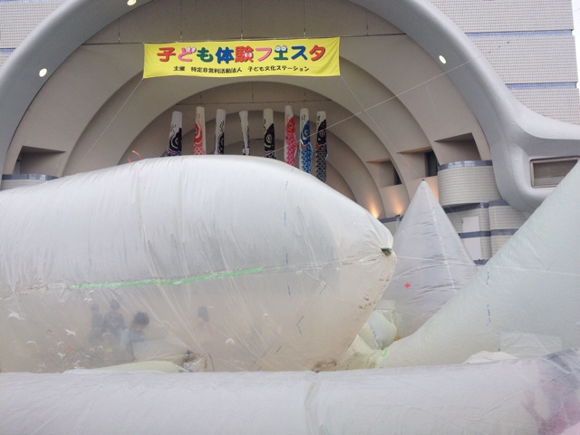 f:id:workmam:20140505214707j:plain f:id:workmam:20140505214707j:plain