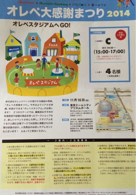 f:id:workmam:20141204083025j:plain f:id:workmam:20141204083025j:plain