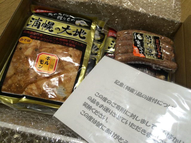 f:id:workmam:20150210190618j:plain f:id:workmam:20150210190618j:plain