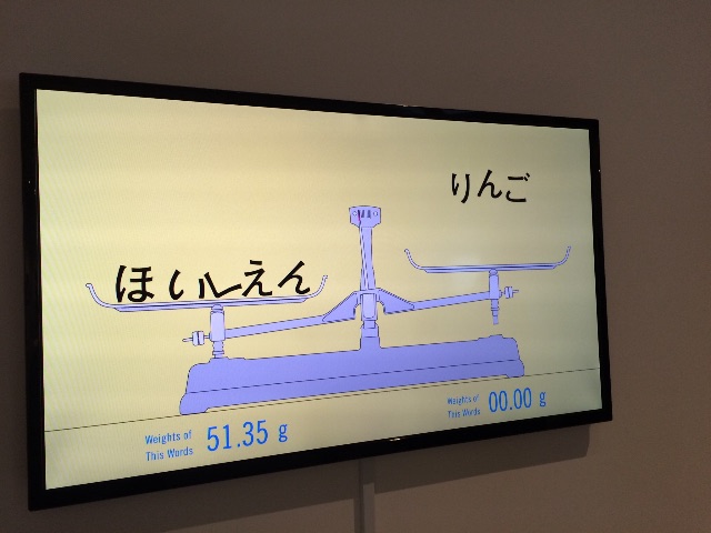 f:id:workmam:20150422205103j:image f:id:workmam:20150422205103j:image