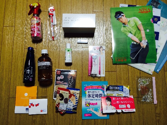 f:id:workmam:20150524214904j:image f:id:workmam:20150524214904j:image