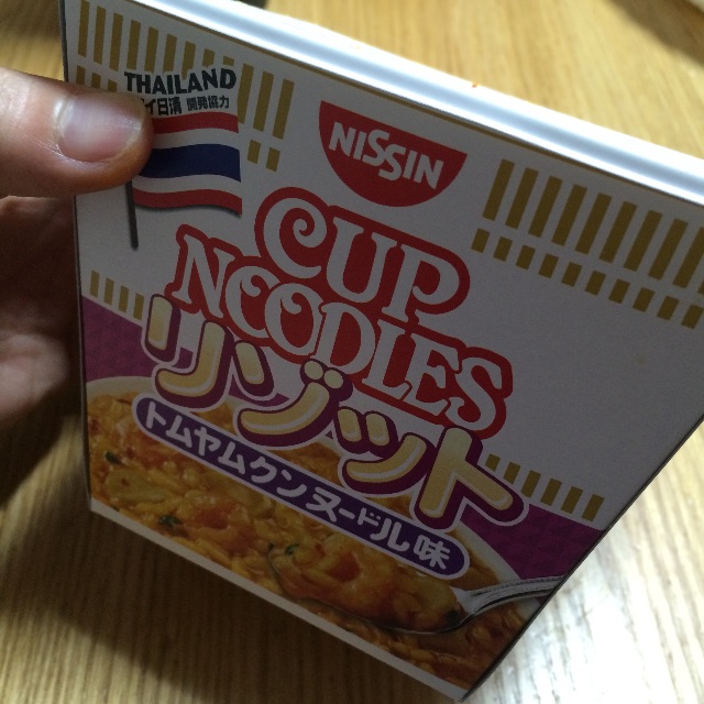 f:id:workmam:20150626203748j:image f:id:workmam:20150626203748j:image