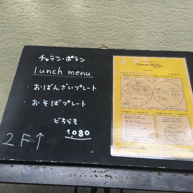 f:id:workmam:20150628092128j:image f:id:workmam:20150628092128j:image