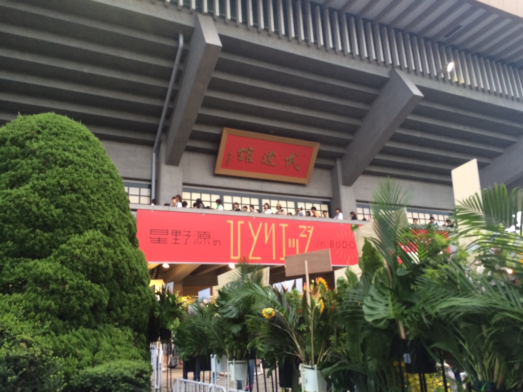 f:id:workmam:20150816231738j:image f:id:workmam:20150816231738j:image