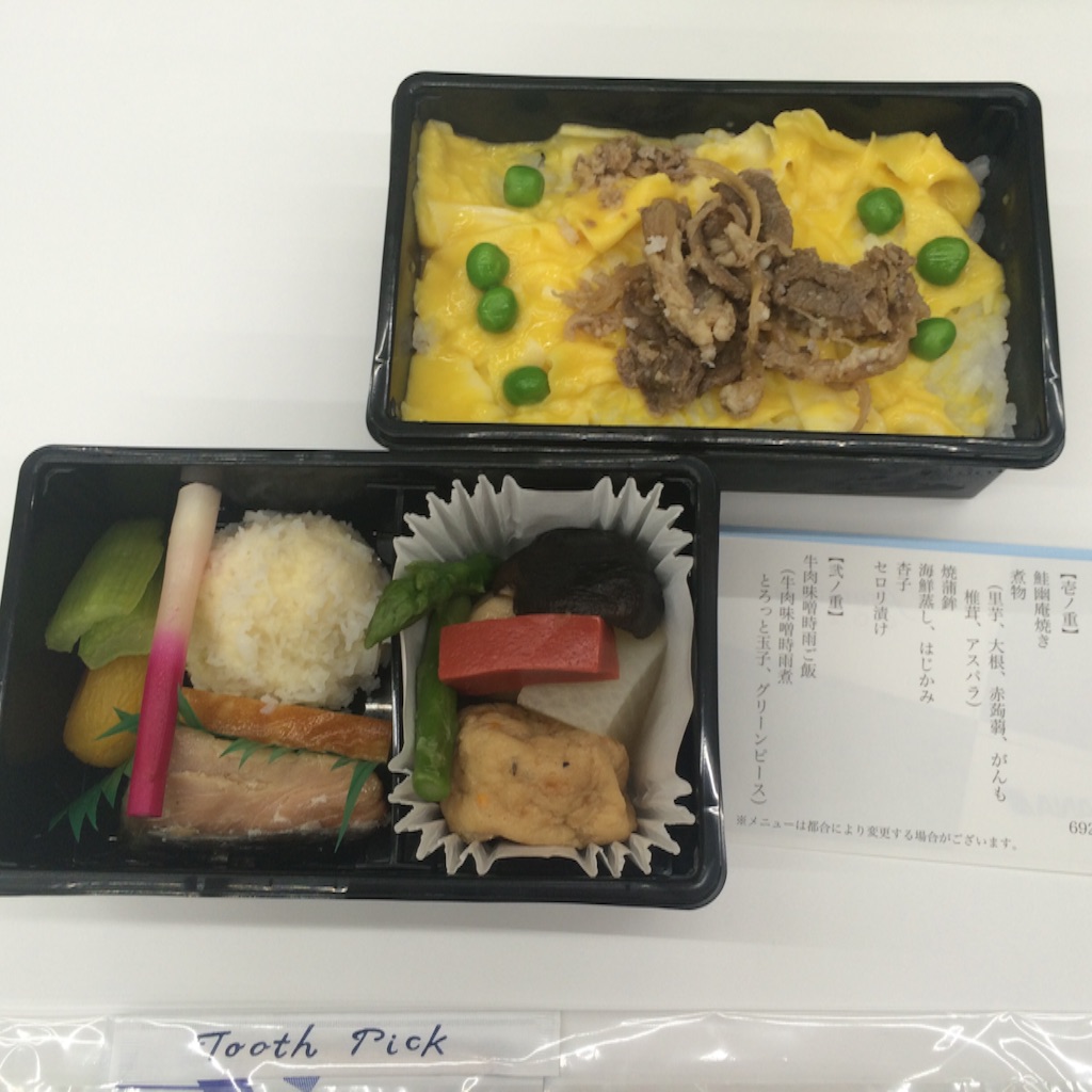 f:id:workmam:20150905093121j:image f:id:workmam:20150905093121j:image