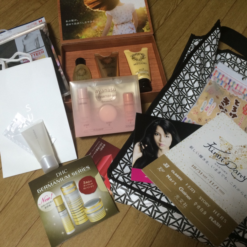 f:id:workmam:20151109084959j:image f:id:workmam:20151109084959j:image