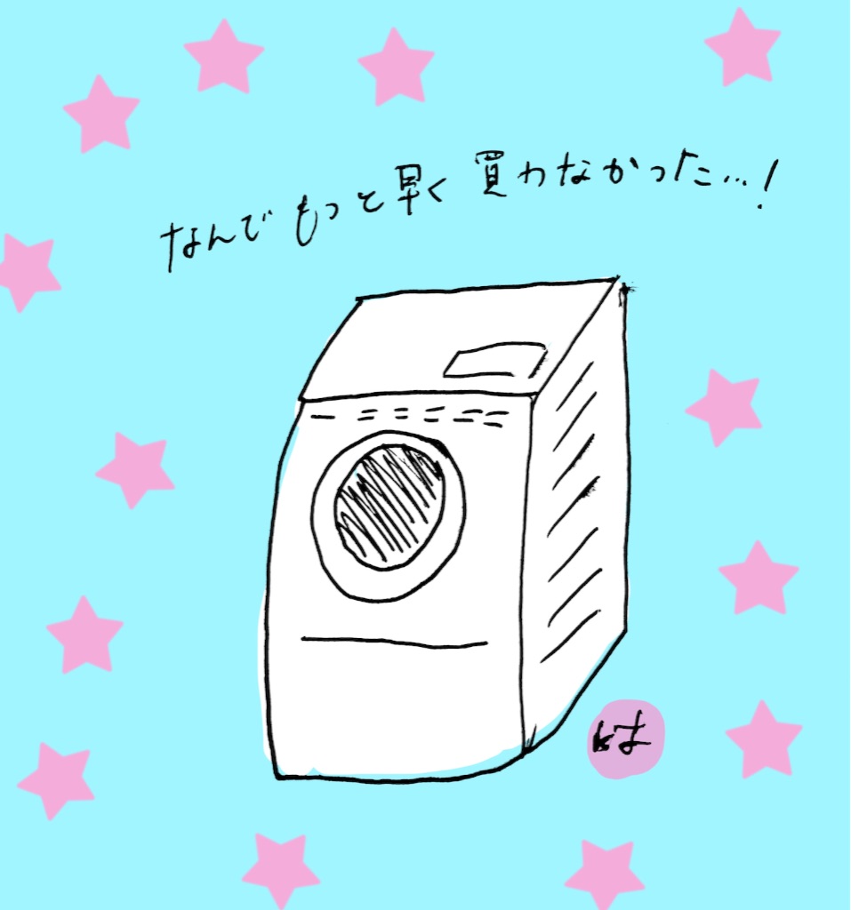 f:id:workmam:20151126193239j:image f:id:workmam:20151126193239j:image
