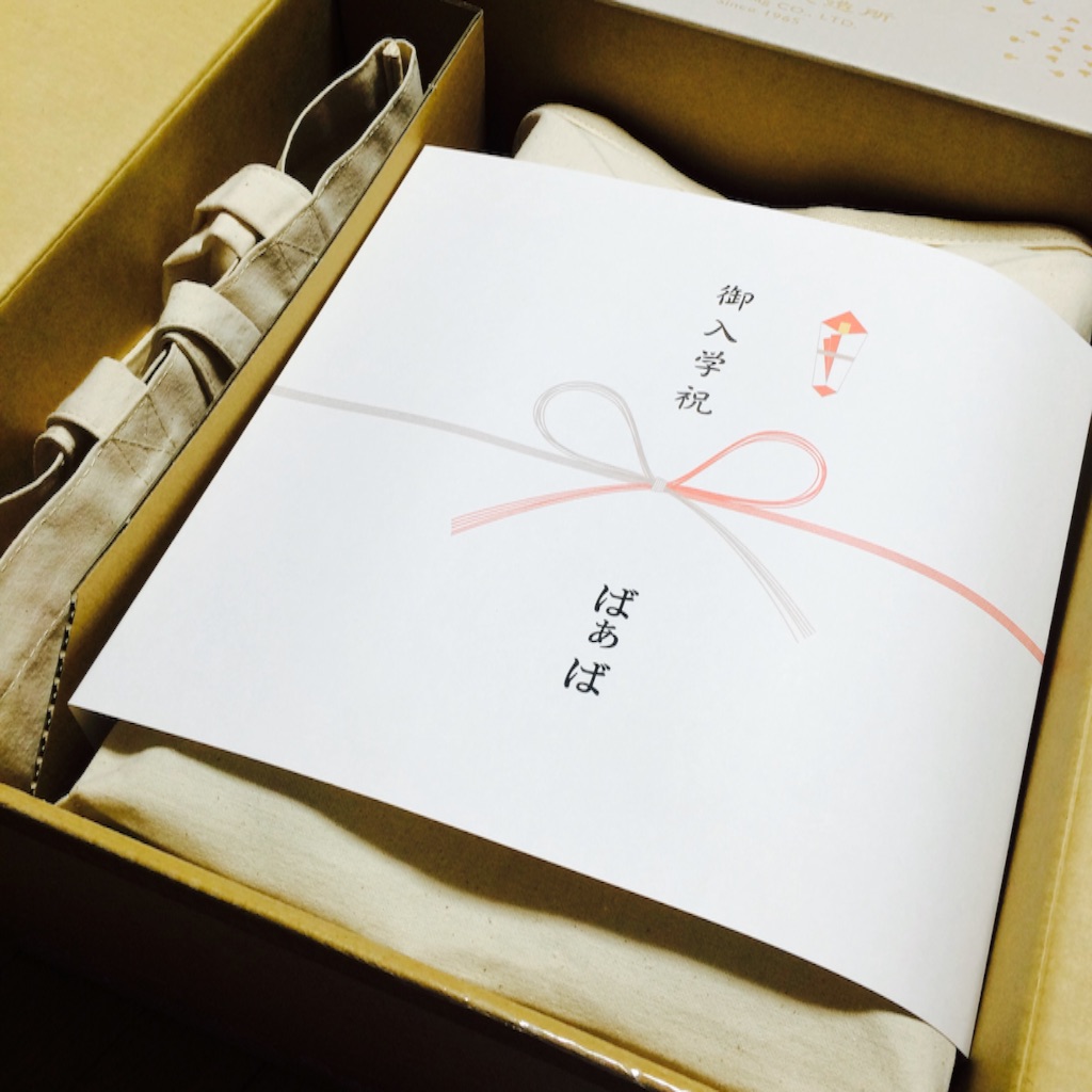 f:id:workmam:20151130213514j:image f:id:workmam:20151130213514j:image