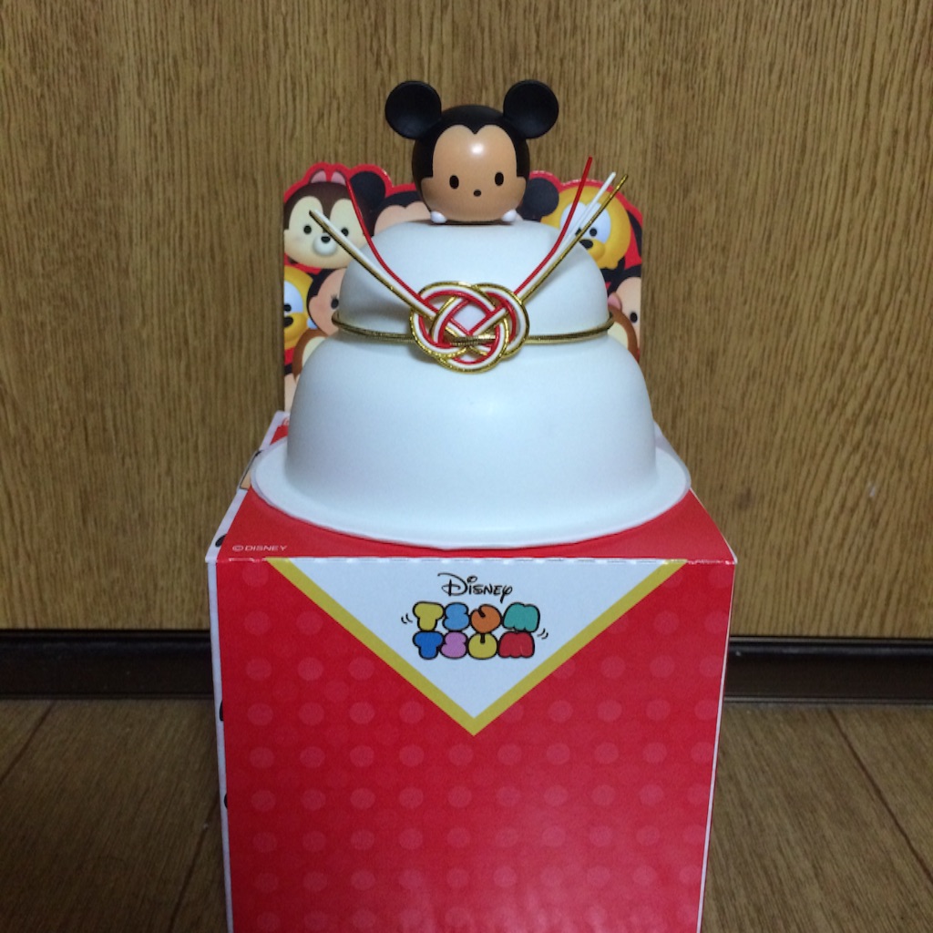 f:id:workmam:20151211224355j:image f:id:workmam:20151211224355j:image