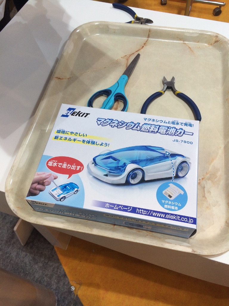 f:id:workmam:20151213220422j:image f:id:workmam:20151213220422j:image