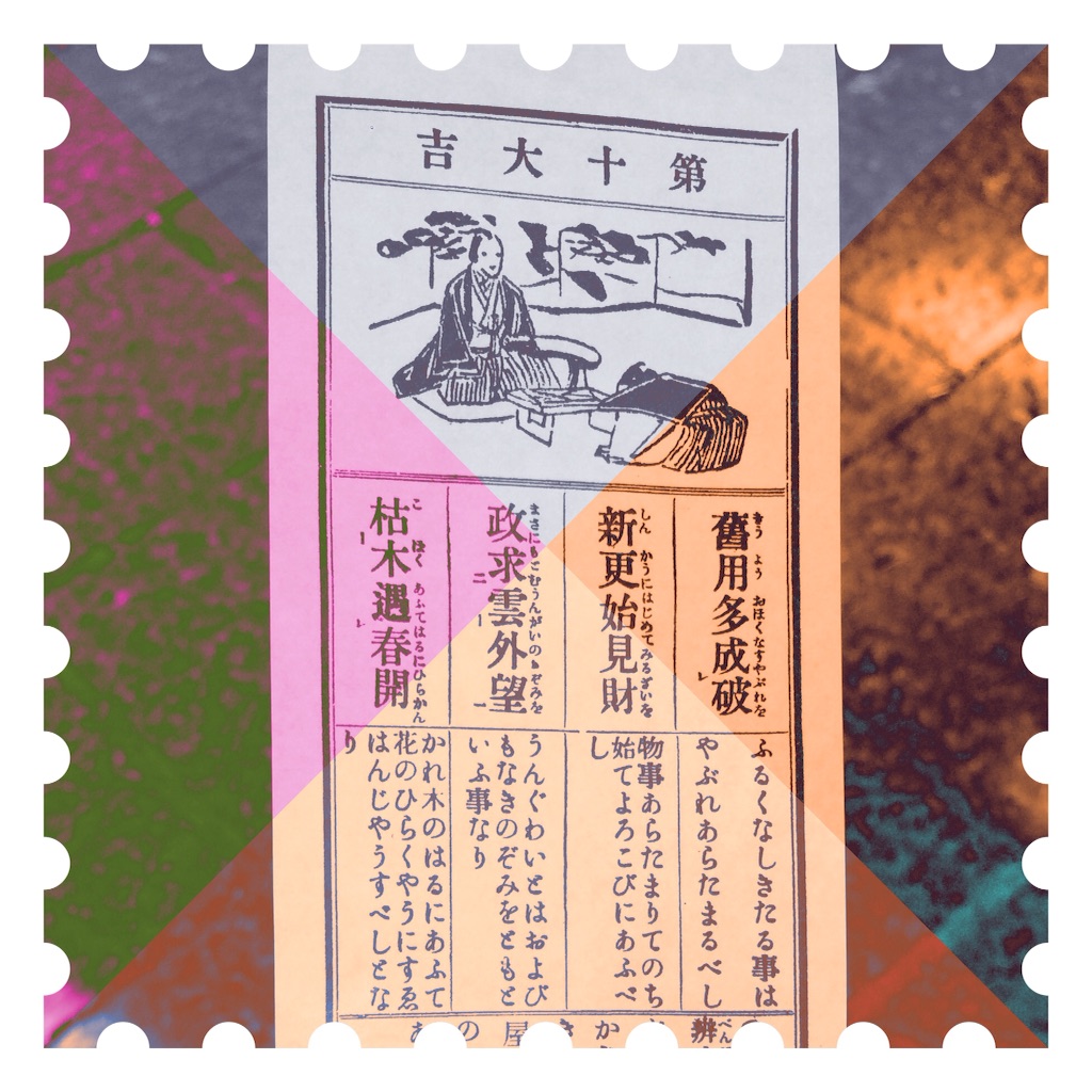 f:id:workmam:20160104032250j:image f:id:workmam:20160104032250j:image